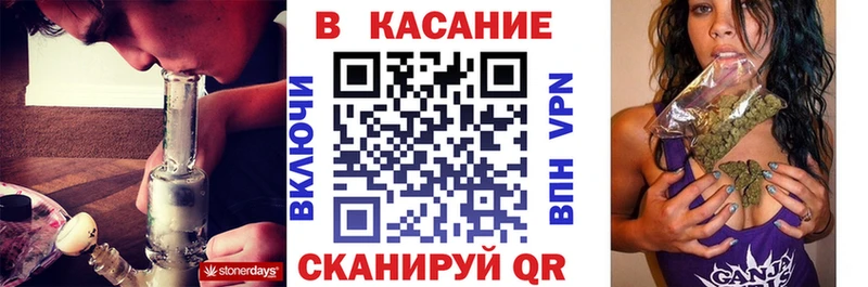 Купить наркотики цена Гремячинск Гашиш Амфетамин Меф Бошки Шишки Кокаин