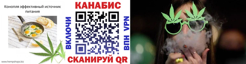shop как зайти  блэк спрут   Гремячинск  Еда ТГК марихуана 