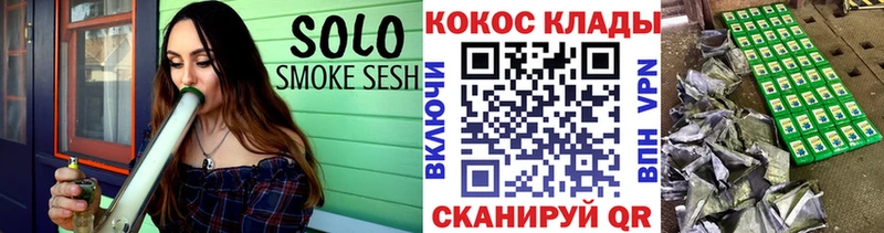 COCAIN 98%  купить   Гремячинск 