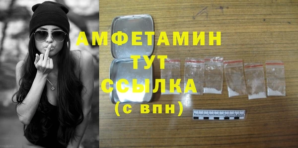 mdma Киренск
