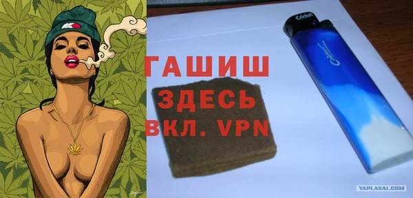 круглые Дмитров