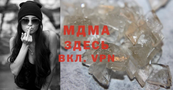 соль курить ск Кодинск
