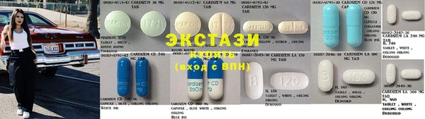 круглые Дмитров