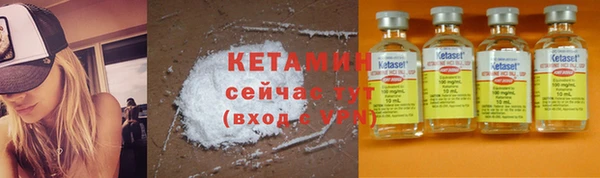 круглые Дмитров