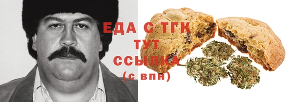mdma Киренск