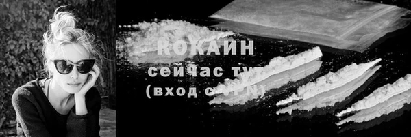 круглые Дмитров