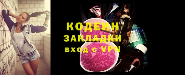 круглые Дмитров
