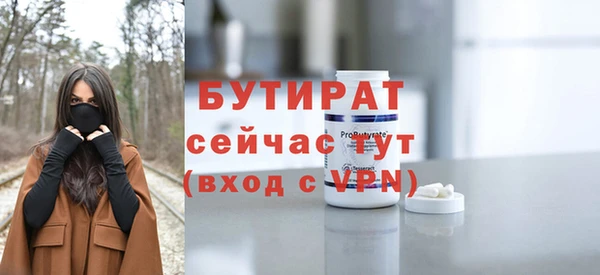 MDMA Карпинск
