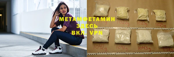 прущие грибы Карталы