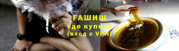 стафф Дмитриев