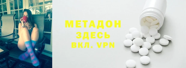круглые Дмитров