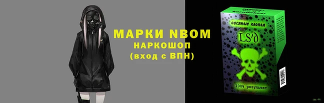 mdma Киренск