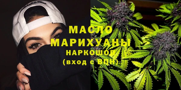 круглые Дмитров