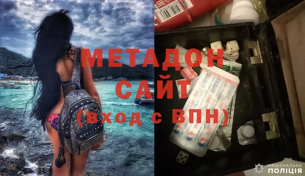 стафф Дмитриев