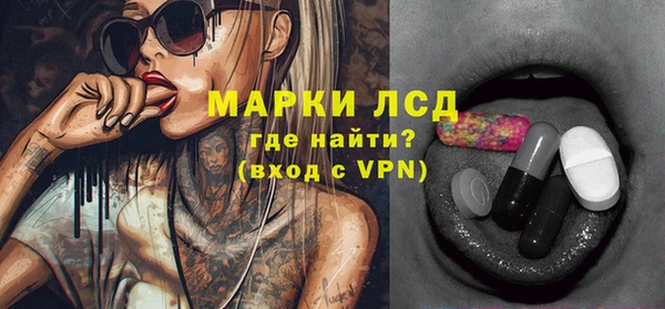 стафф Дмитриев