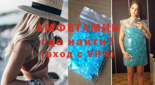 соль ск Дмитровск