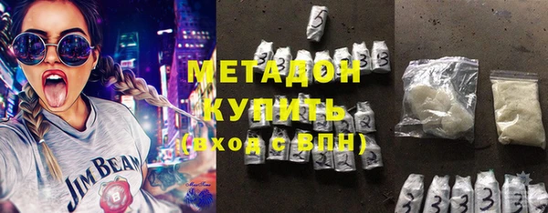 соль ск Дмитровск