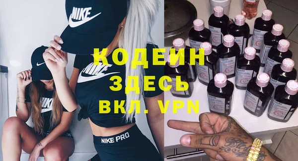 круглые Дмитров