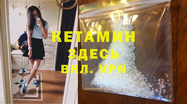 стафф Дмитриев