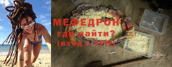 круглые Дмитров