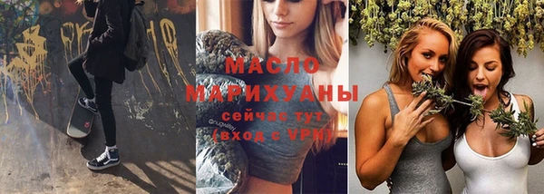 стафф Дмитриев