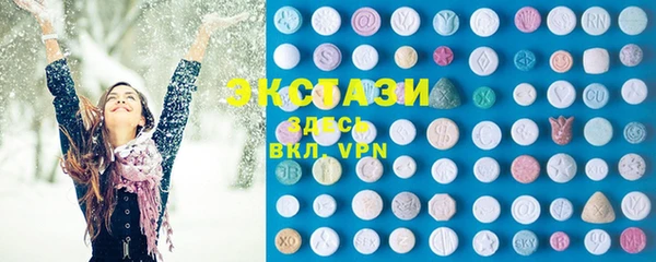 PSILOCYBIN Кинешма