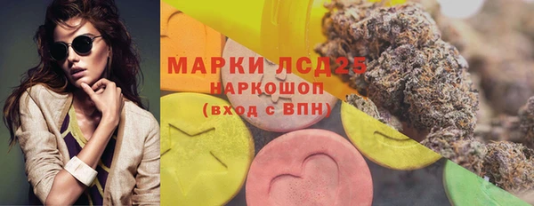 МДМА Козельск