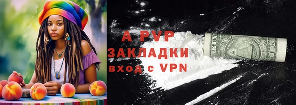 круглые Дмитров