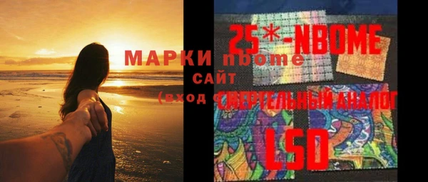 эйфоретик Киреевск