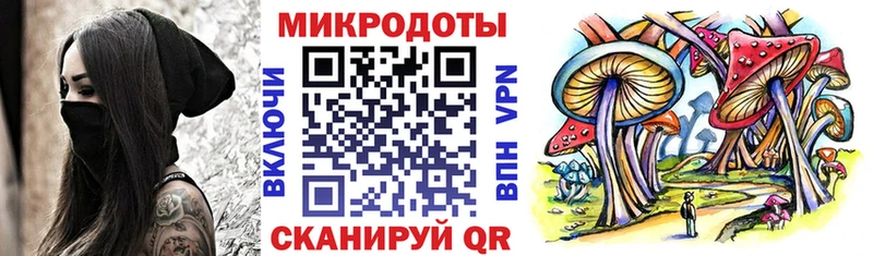 хочу наркоту  Гремячинск  Псилоцибиновые грибы мухоморы 